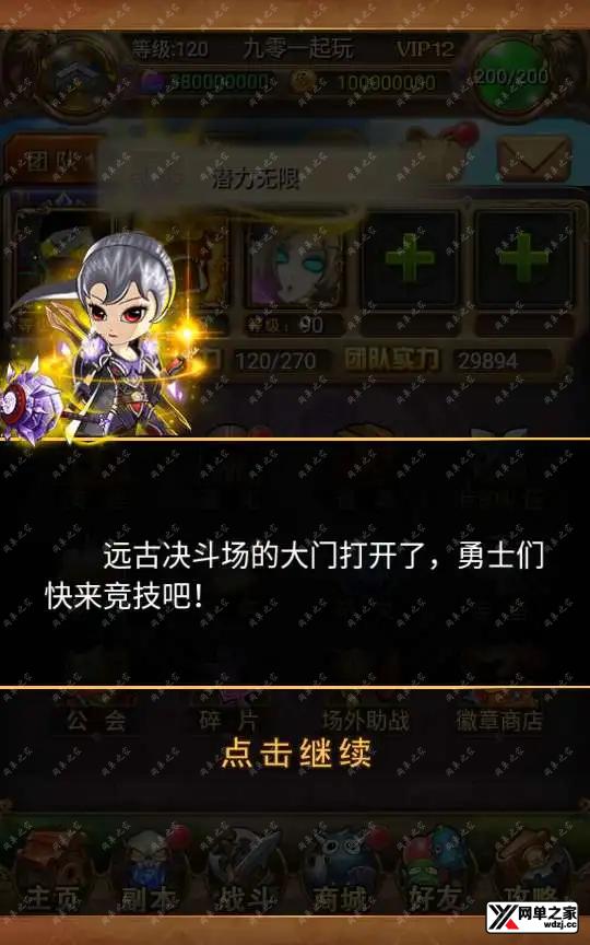 1621327191248873.webp.webp