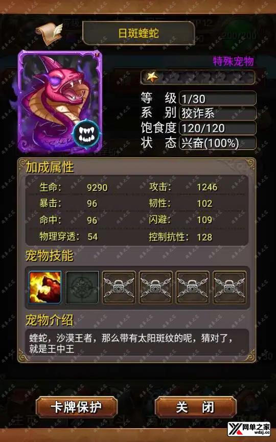 1621327191552810.webp.webp