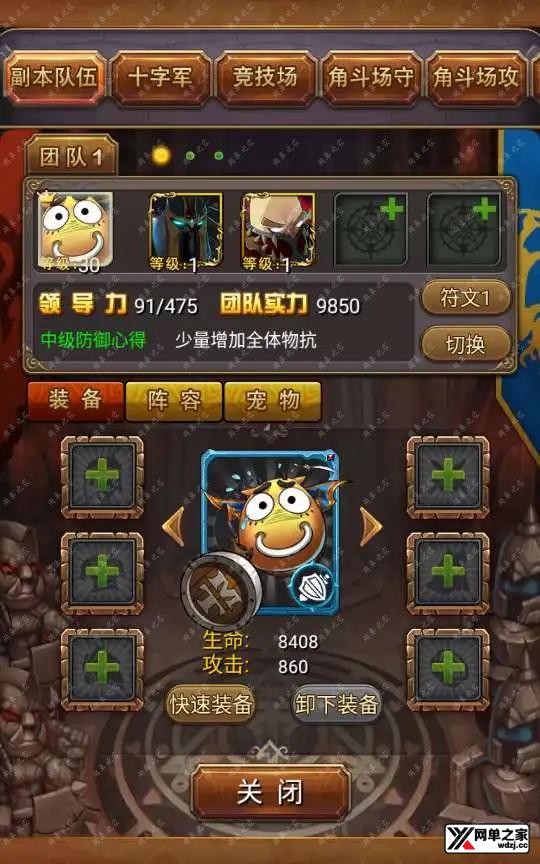 1621327010481321.webp.webp