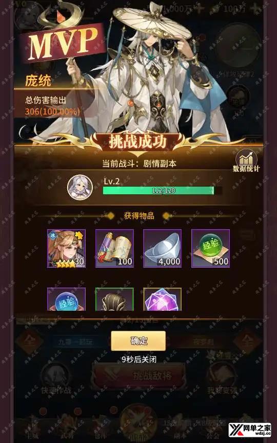 1630291382582192.webp.webp