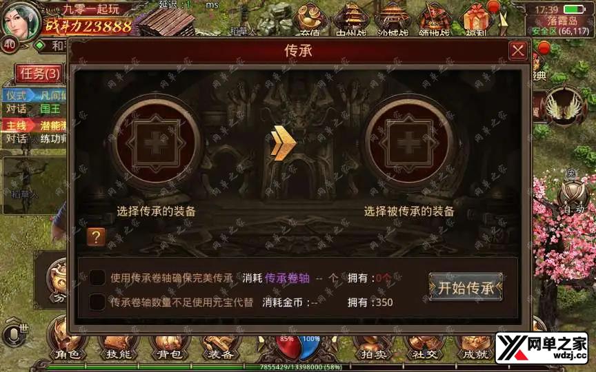 1630051493918186.webp.webp