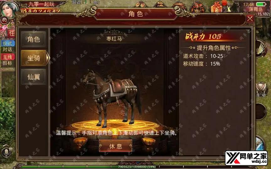 1630051493206792.webp.webp