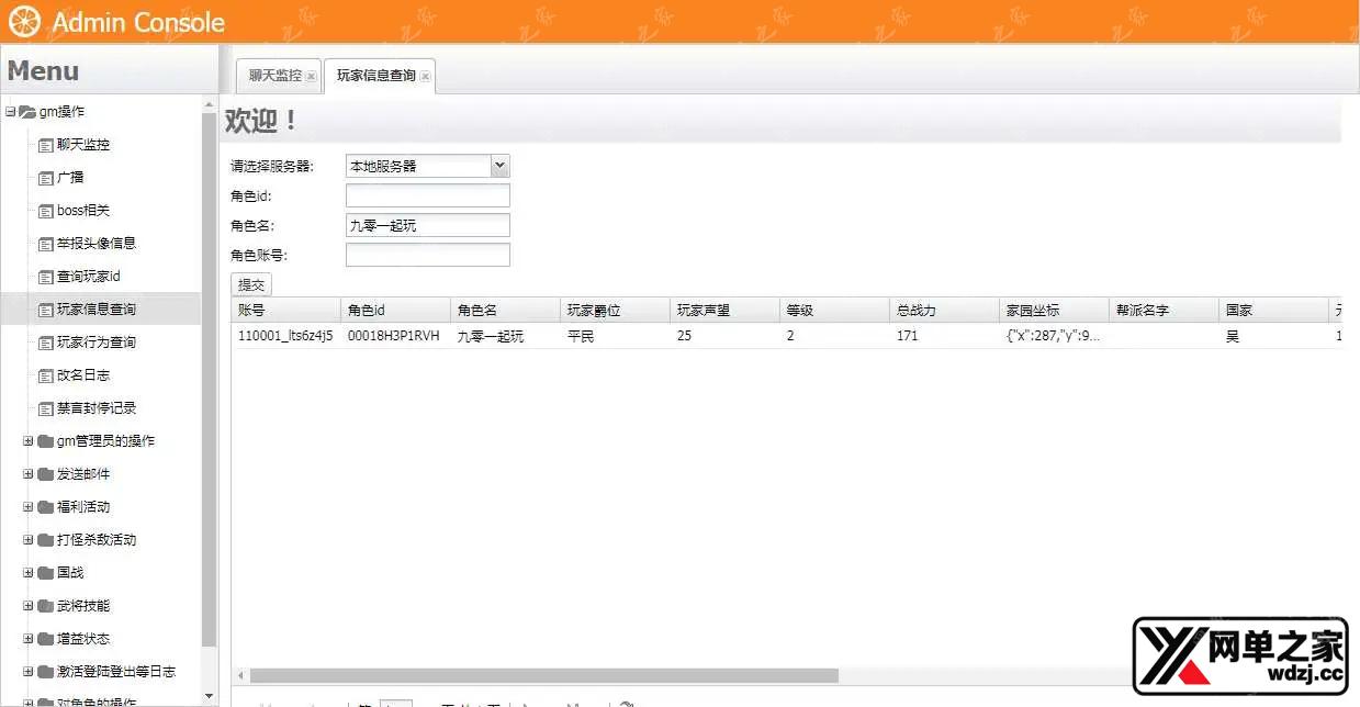 1629268900459947.webp.webp