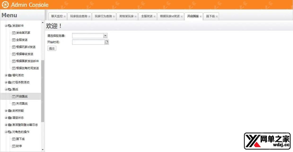 1629268900997605.webp.webp