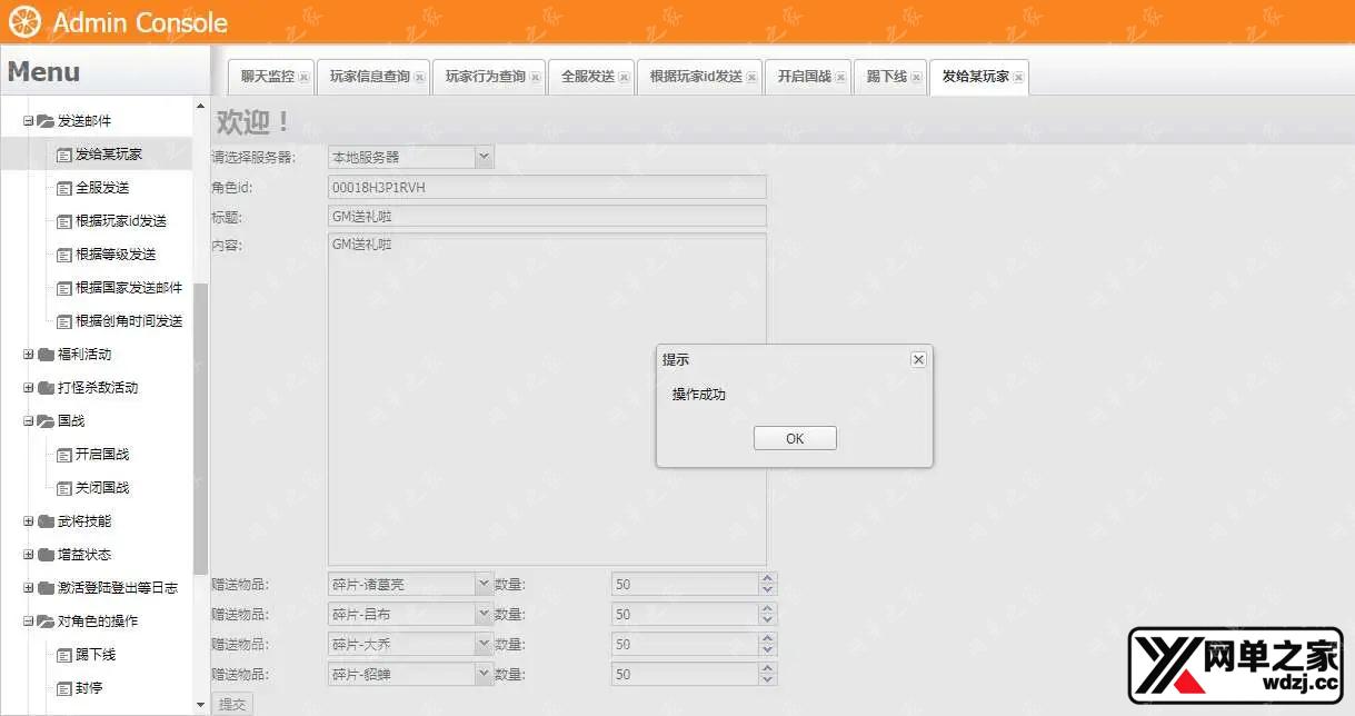 1629268901814503.webp.webp