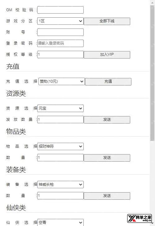 1630316718943342.webp.webp