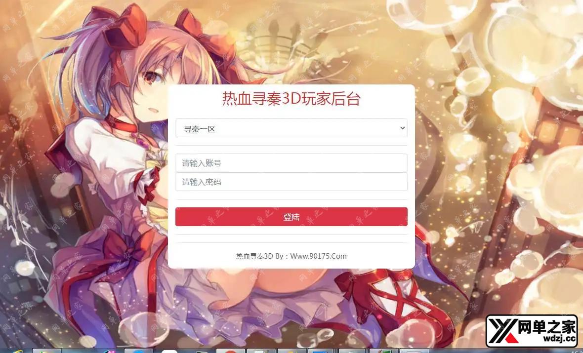 1635326849896380.webp.webp