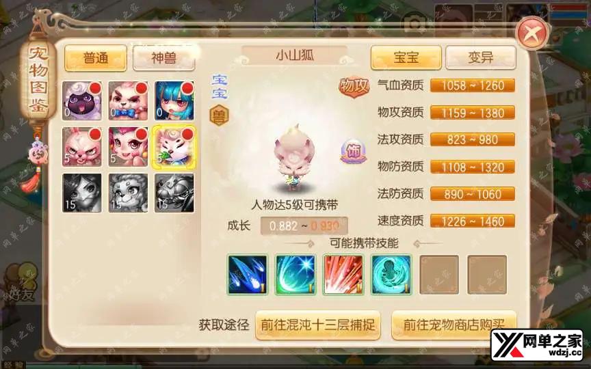 1635002417493147.webp.webp