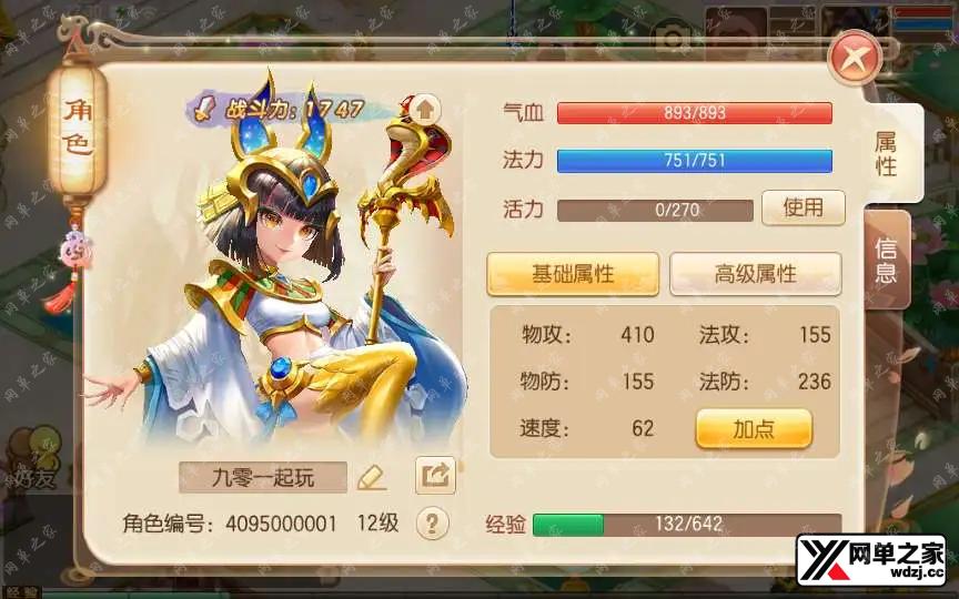 1635002417571334.webp.webp