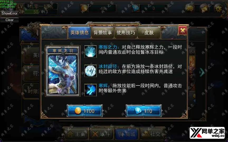 1633688492989201.webp.webp