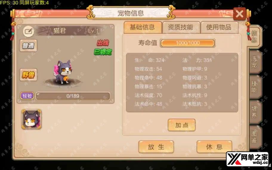 1632912343551781.webp.webp