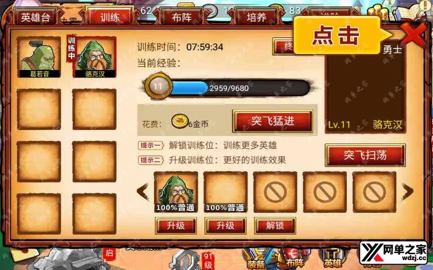 1632471540796009.webp.webp