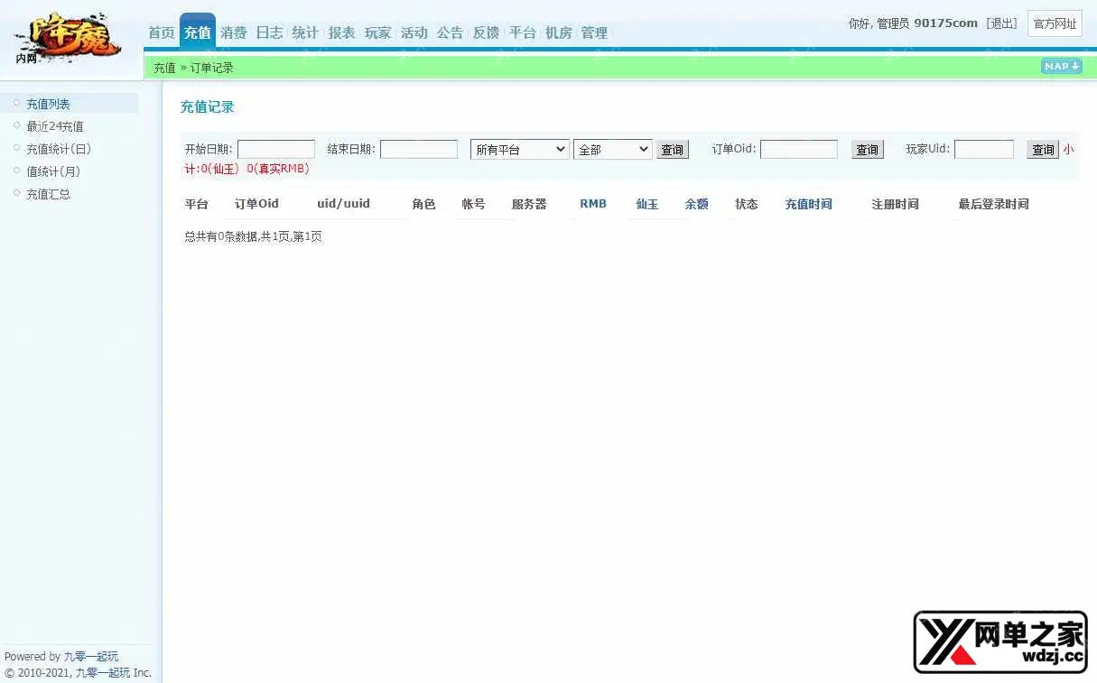 1636705706307641.webp.webp