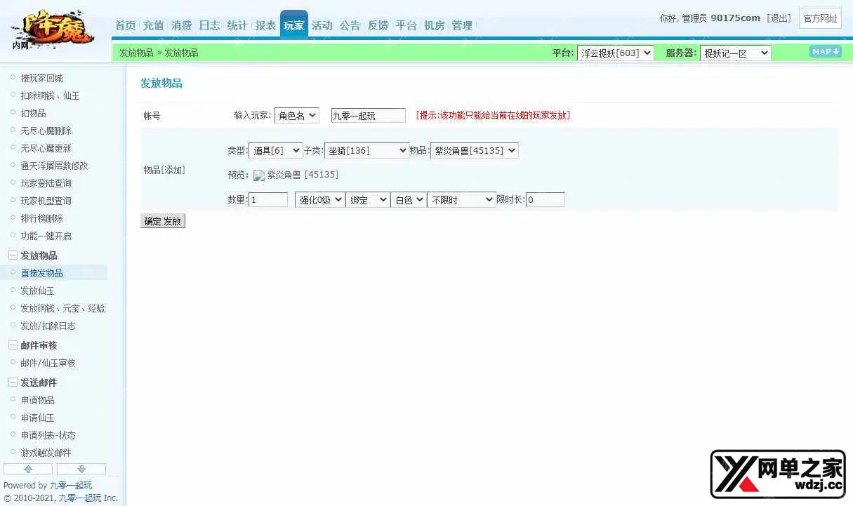 1636705706416332.webp.webp