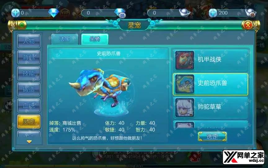 1636108082745765.webp.webp