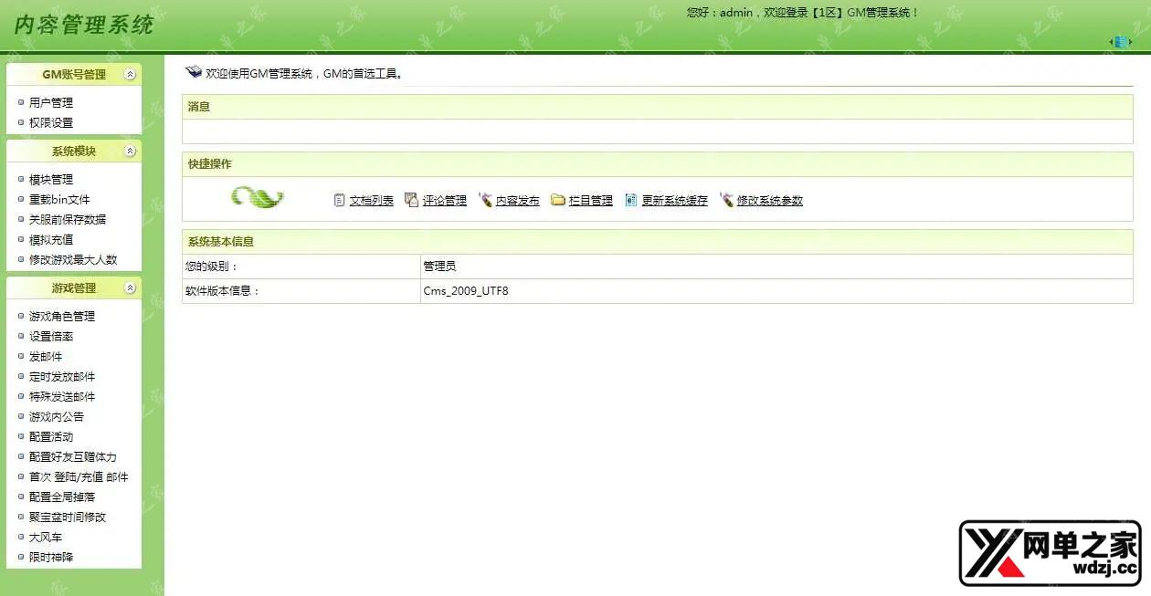 1635847735729197.webp.webp