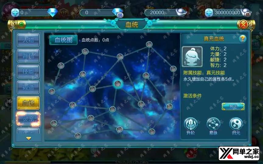 1637570908601735.webp.webp