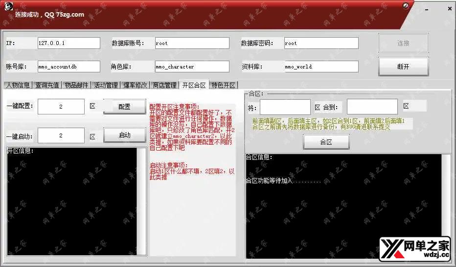 1637570888884817.webp.webp