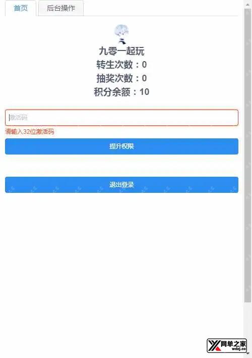 1638869118371430.webp.webp