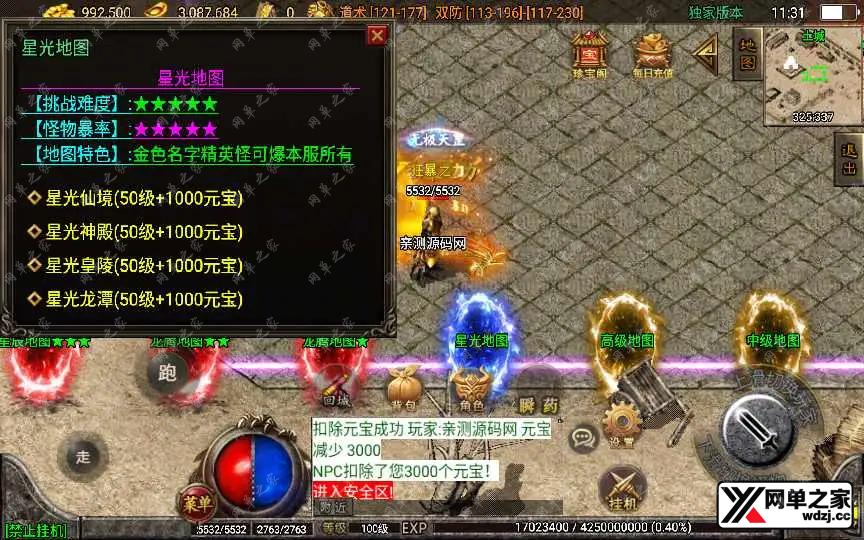 1638785130373688.webp.webp