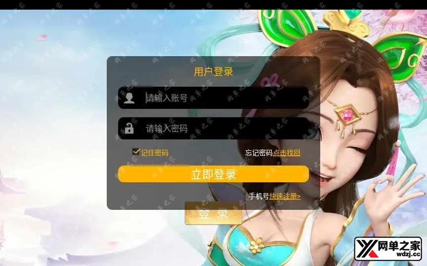 1640230448245752.webp.webp