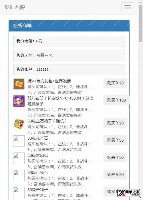 1640230436352928.webp.webp