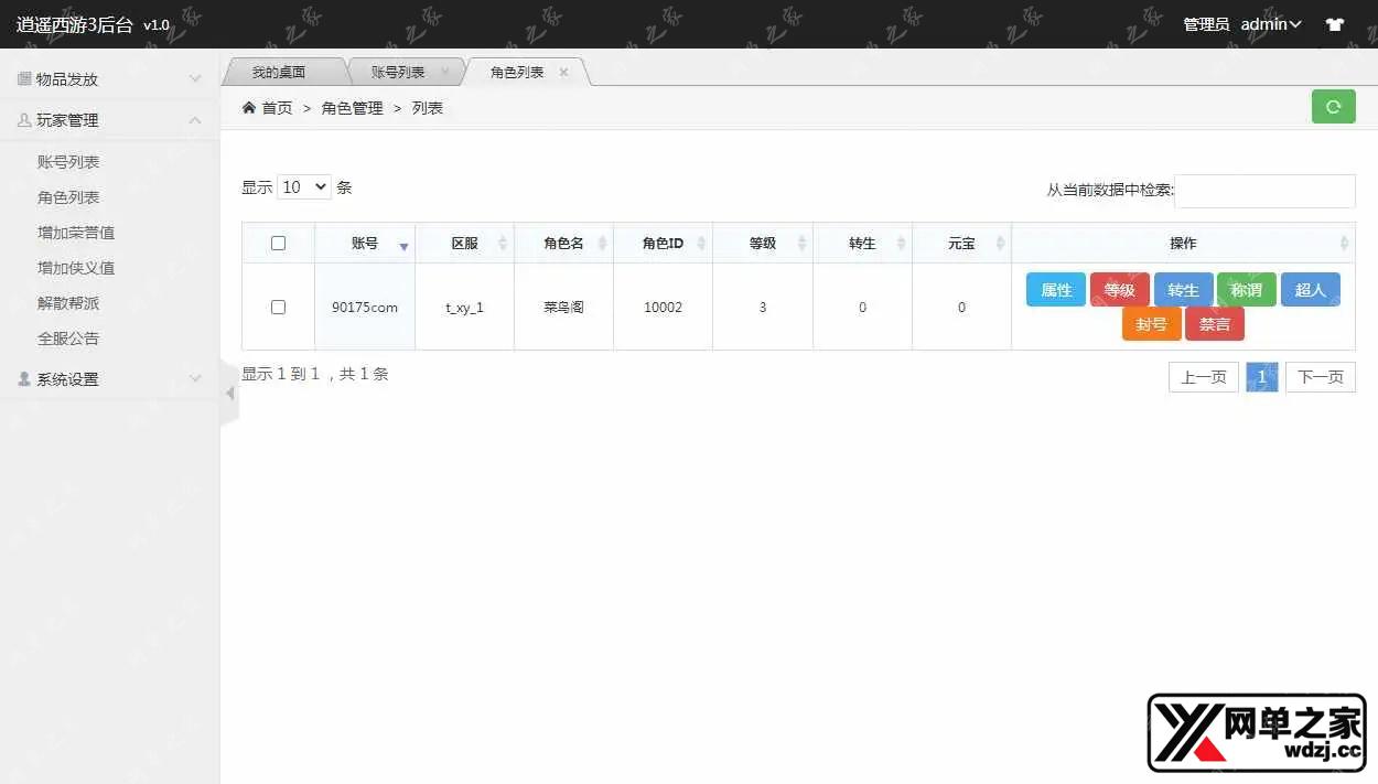 1645613383504727.webp.webp