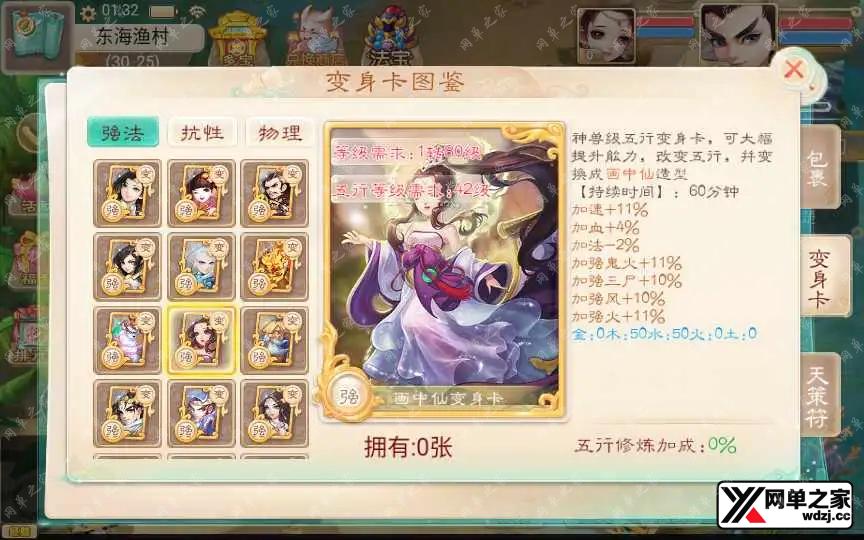1644736957518377.webp.webp