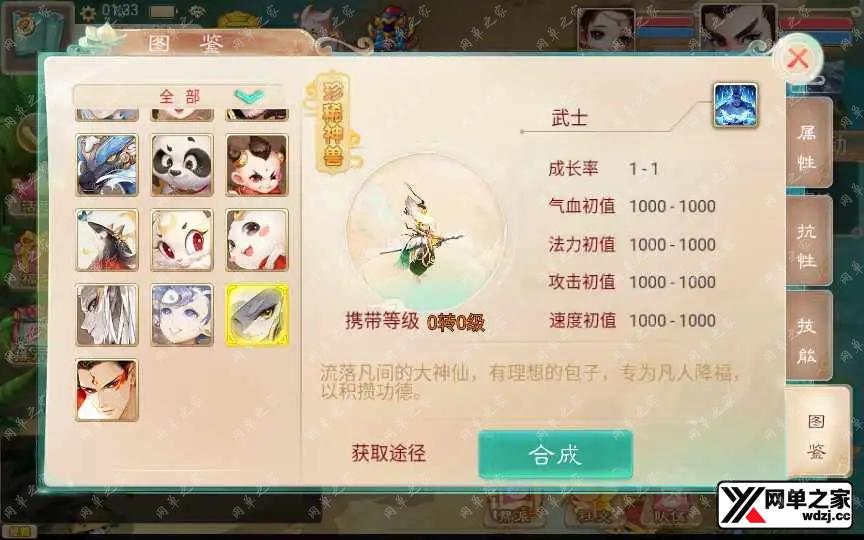 1644736957304818.webp.webp