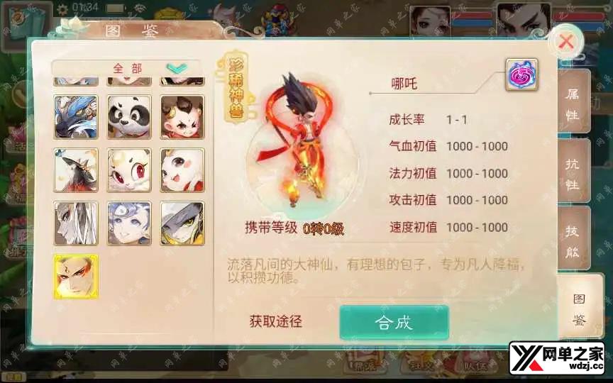 1644736957549047.webp.webp