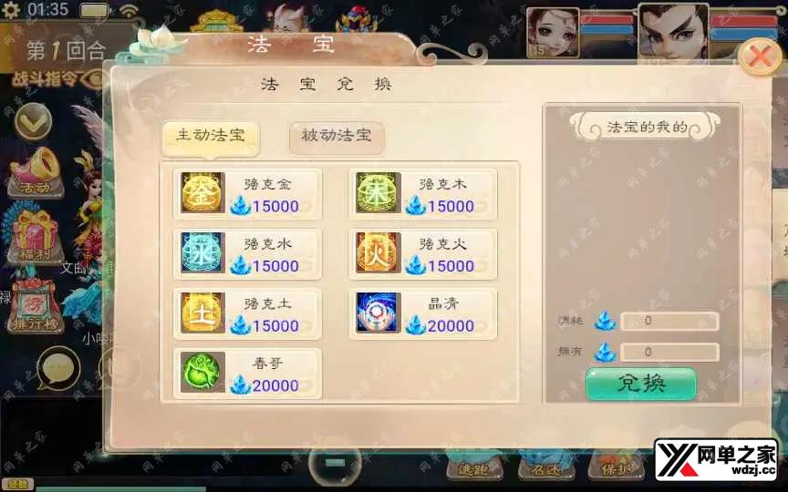 1644736957358775.webp.webp