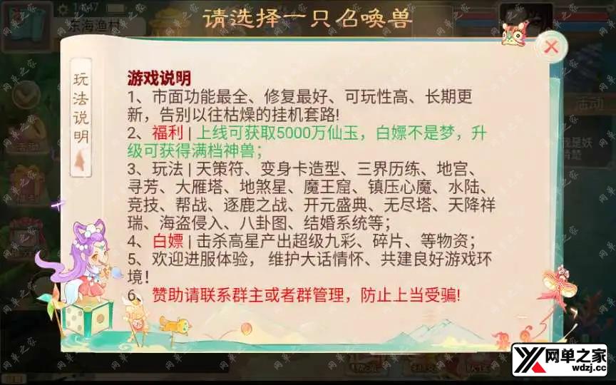 1644736723380237.webp.webp