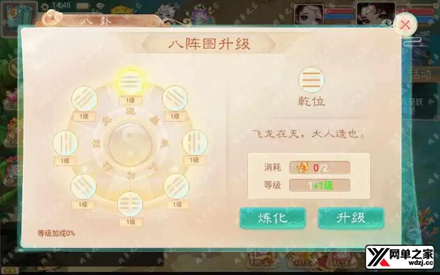 1644736723236588.webp.webp