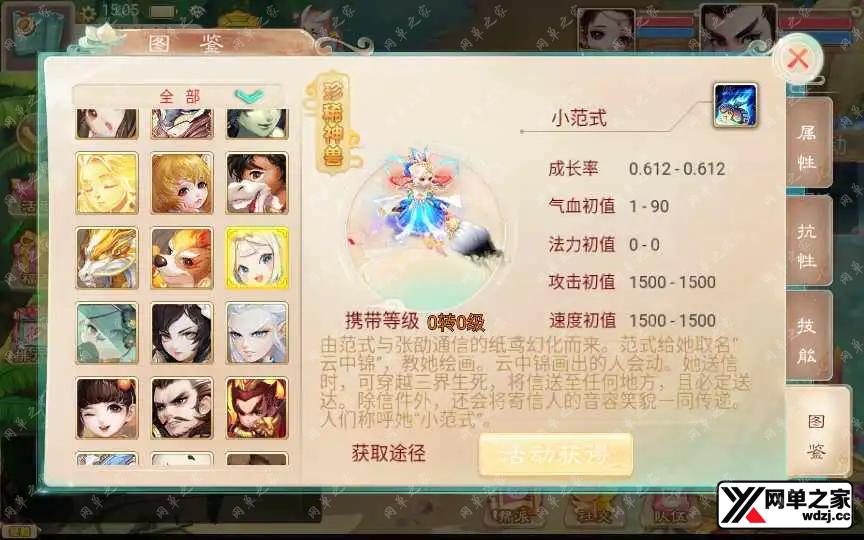 1644571972613383.webp.webp