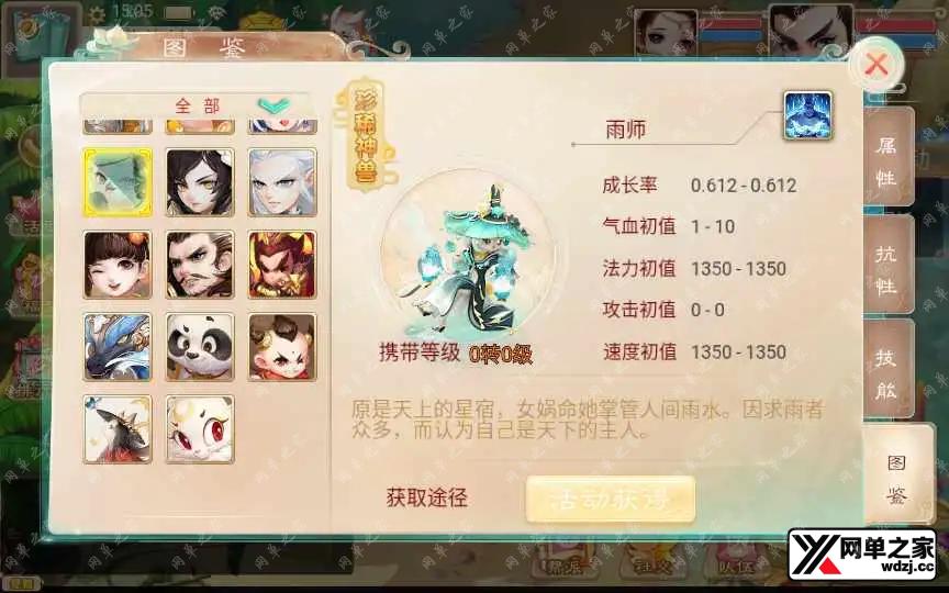 1644571972629573.webp.webp