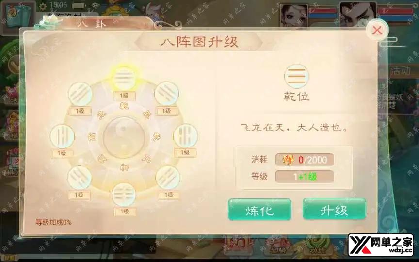 1644571974170913.webp.webp