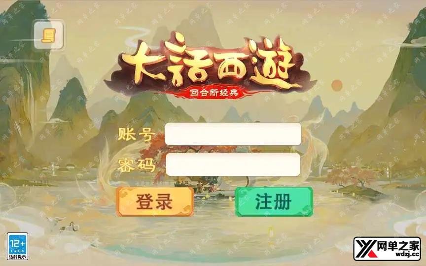 1643982732602108.webp.webp