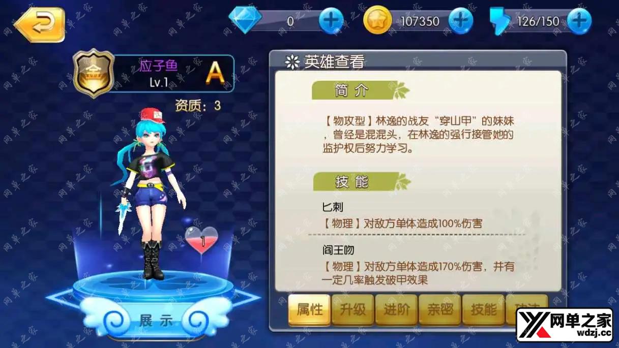 1641300734537687.webp.webp