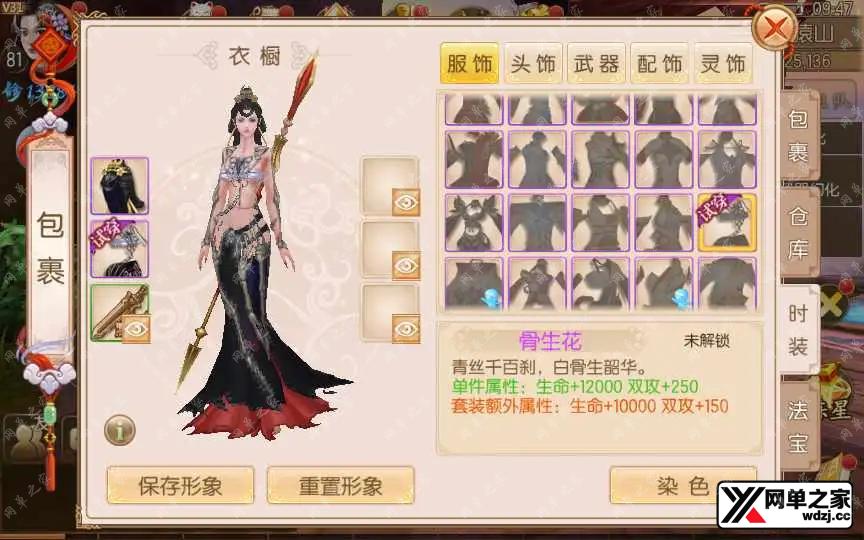 1646650141202673.webp.webp