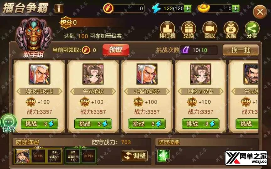 1642584532472956.webp.webp