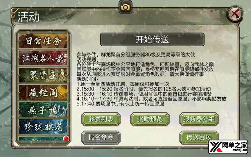 1648718254135196.webp.webp