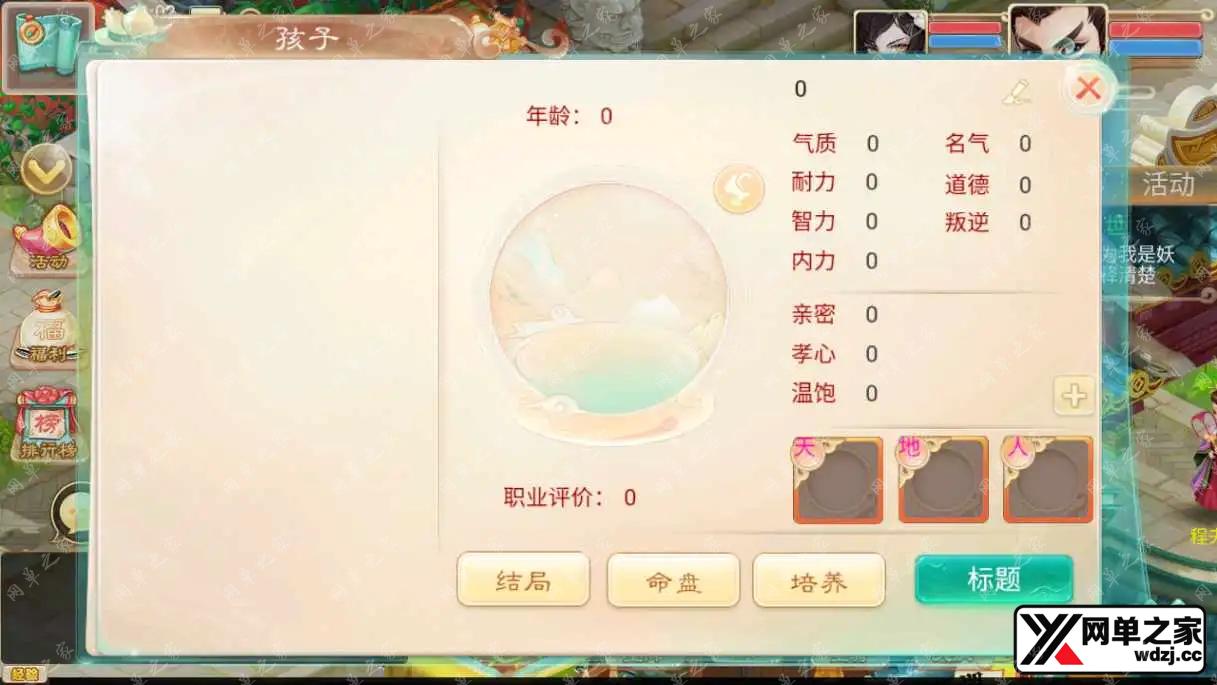 1648203978526023.webp.webp