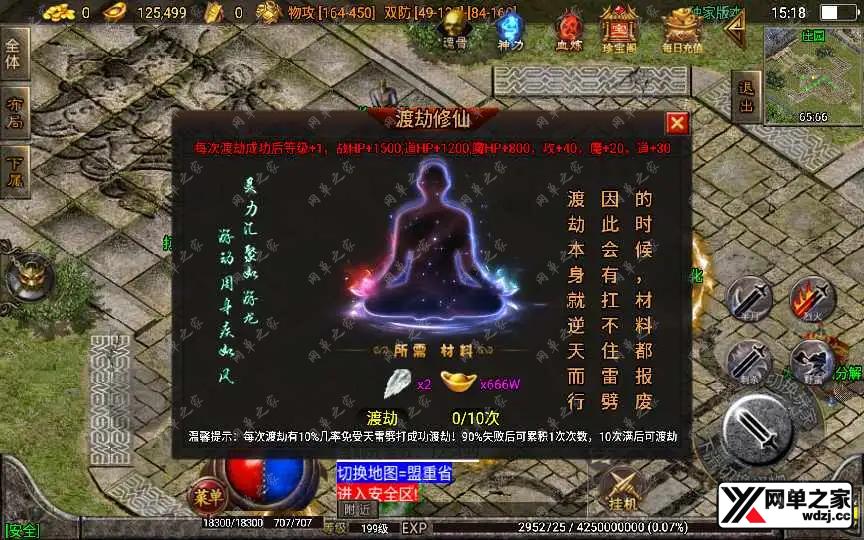 1645006580844726.webp.webp