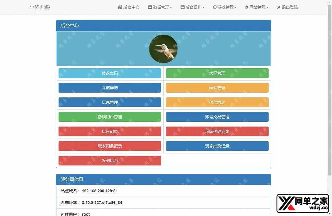 1651055749829052.webp.webp