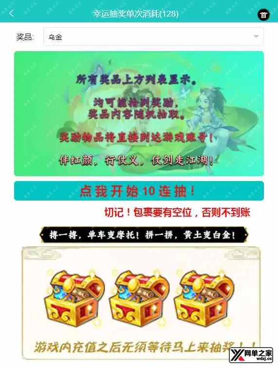 1651055749116976.webp.webp