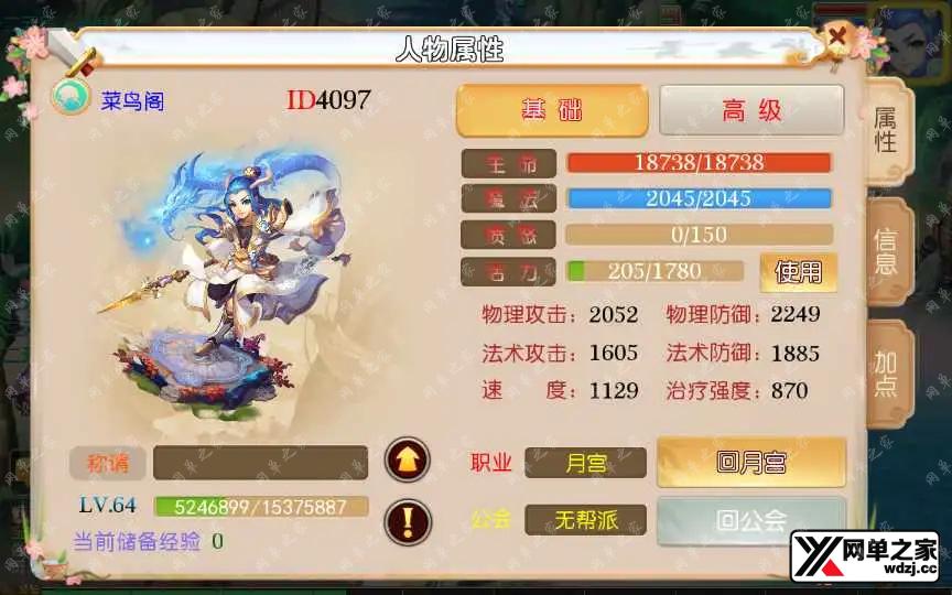 1650601343205776.webp.webp