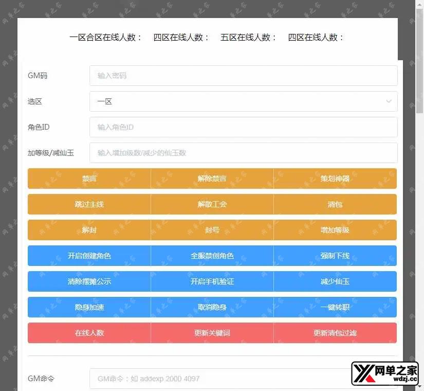 1650601335682335.webp.webp