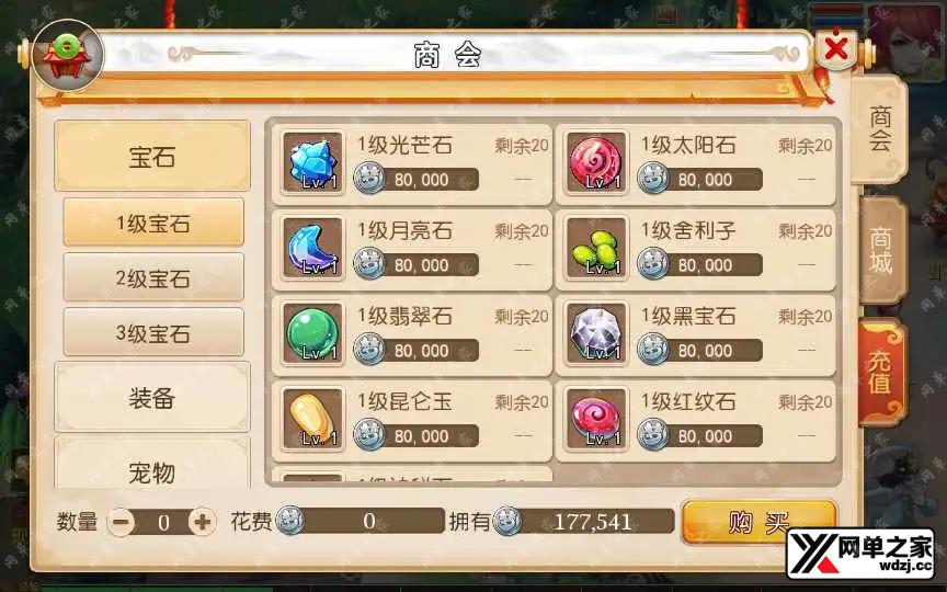 1650601232587353.webp.webp
