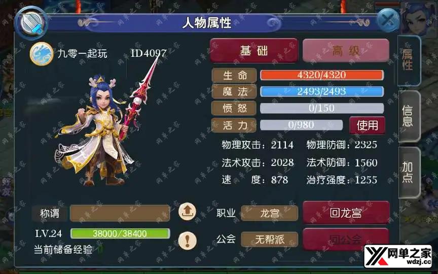 1650600799348725.webp.webp