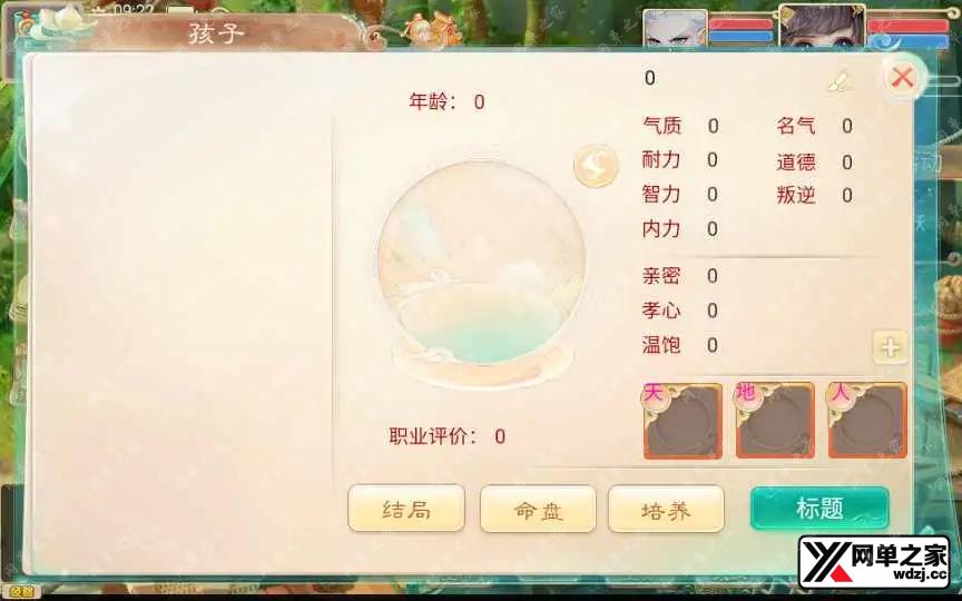 1650333387693199.webp.webp